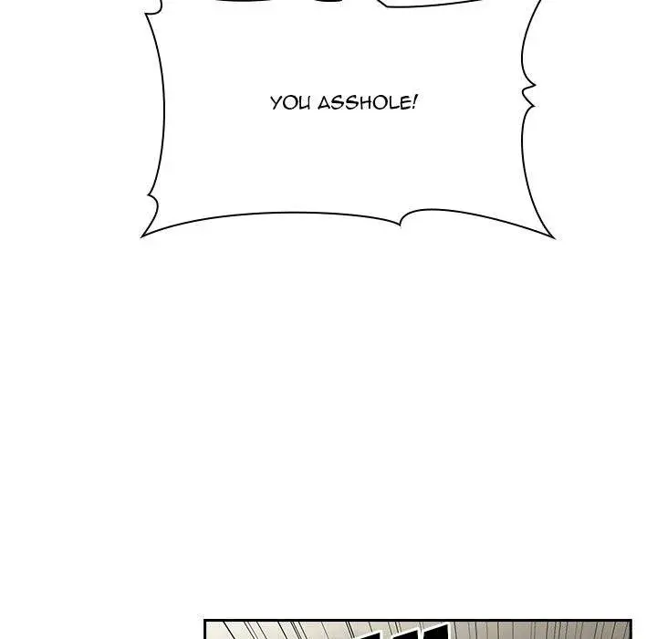 Collapse Rewind Chapter 13 - Page 106
