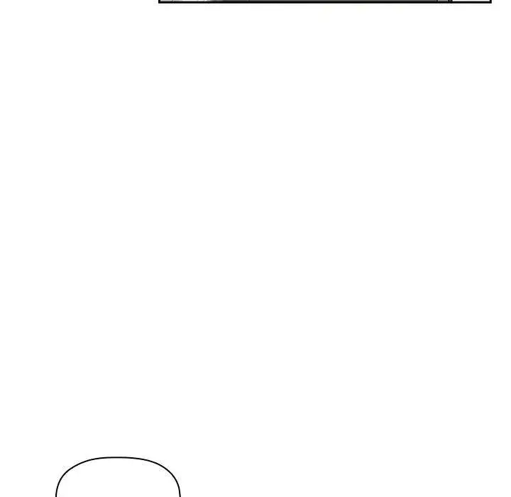 Collapse Rewind Chapter 13 - Page 108