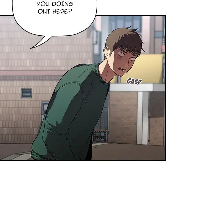 Collapse Rewind Chapter 26 - Page 6