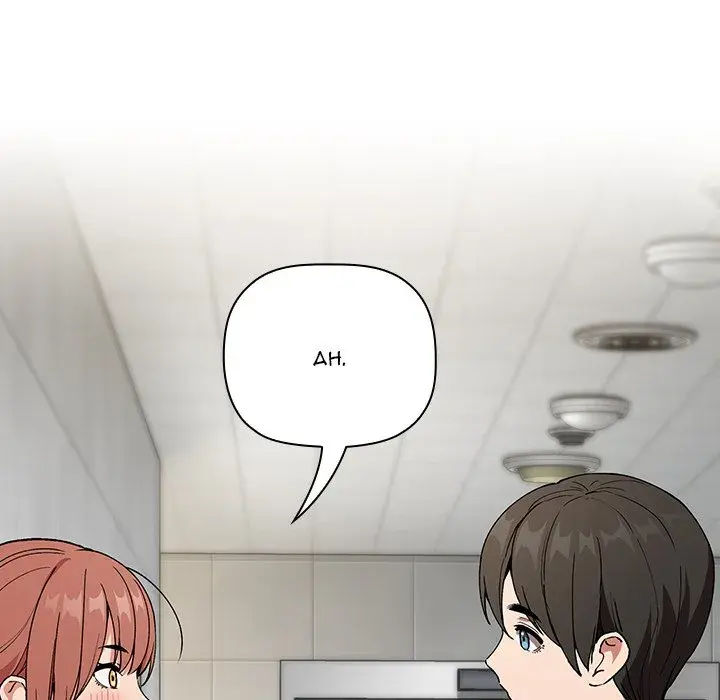 Collapse Rewind Chapter 27 - Page 164