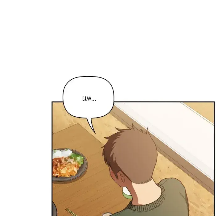 Collapse Rewind Chapter 29 - Page 113