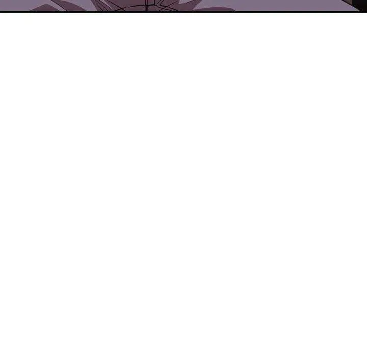 Collapse Rewind Chapter 3 - Page 10