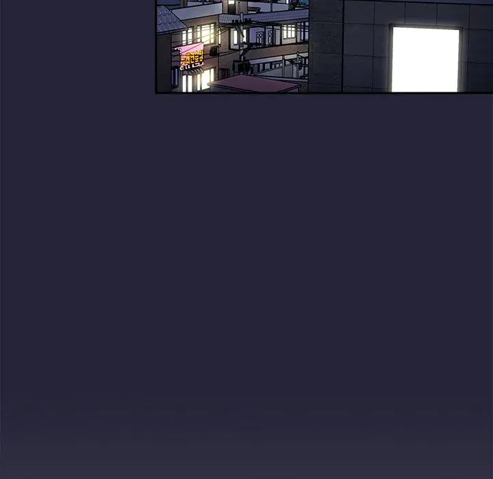 Collapse Rewind Chapter 32 - Page 35