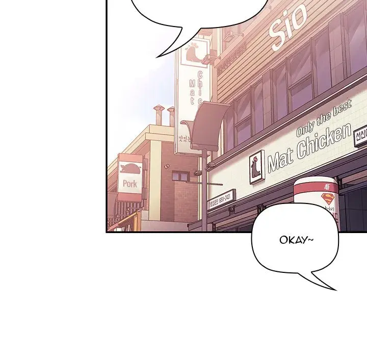 Collapse Rewind Chapter 39 - Page 112