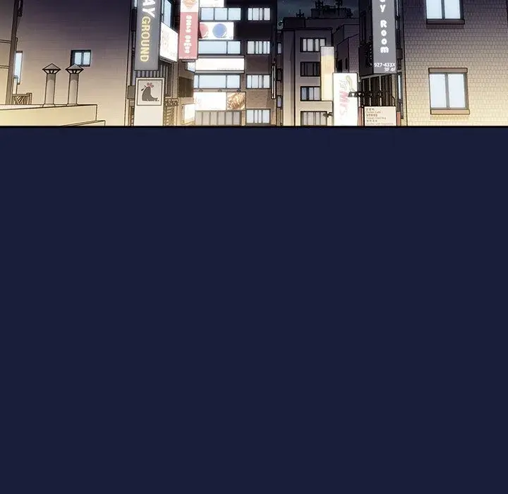 Collapse Rewind Chapter 42 - Page 59