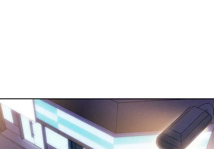 Collapse Rewind Chapter 6 - Page 1
