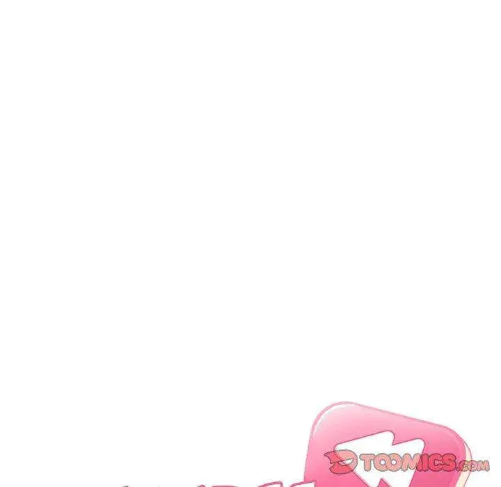 Collapse Rewind Chapter 6 - Page 21
