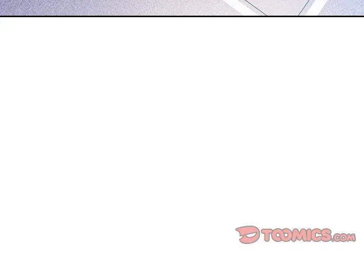 Collapse Rewind Chapter 6 - Page 3