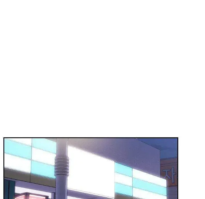 Collapse Rewind Chapter 7 - Page 132