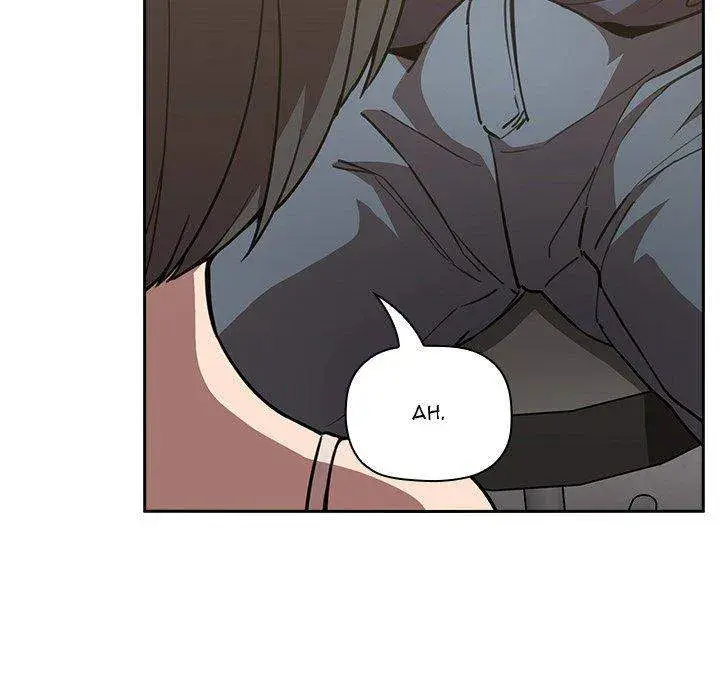 Collapse Rewind Chapter 8 - Page 125