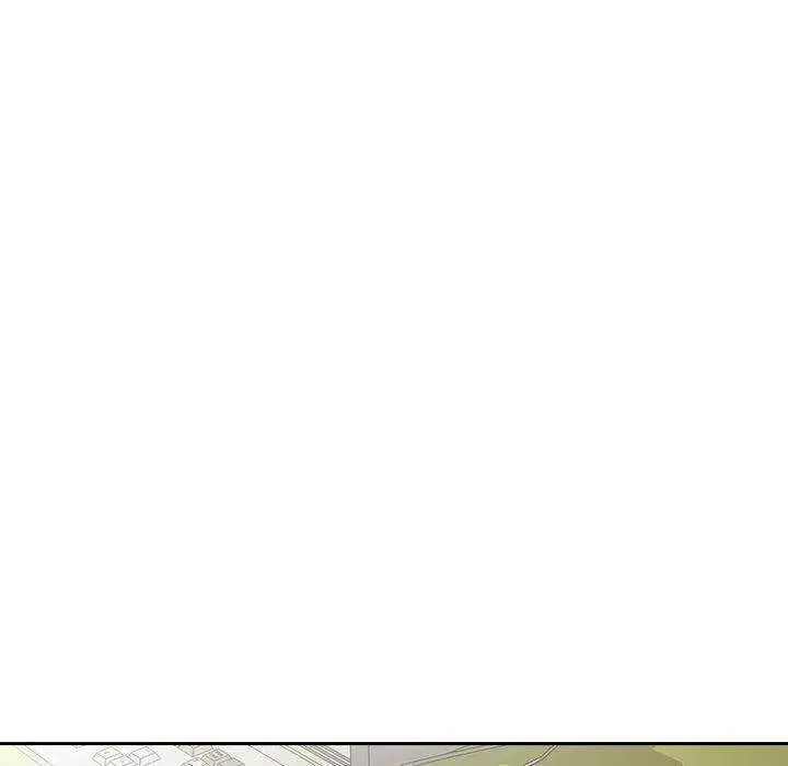 Collapse Rewind Chapter 8 - Page 86