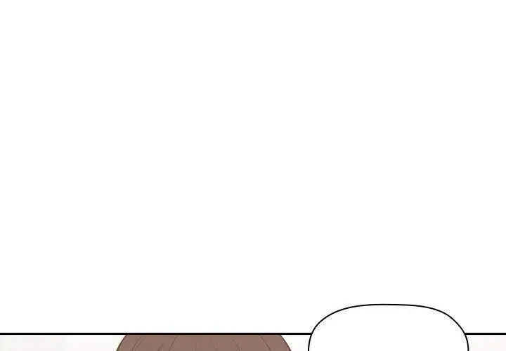 Collapse Rewind Chapter 9 - Page 4