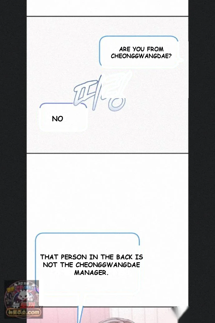 College Coeds Chapter 55 - Page 61