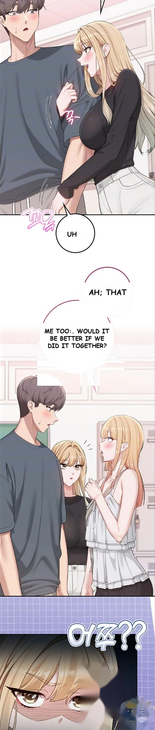 College Coeds Chapter 56 - Page 11