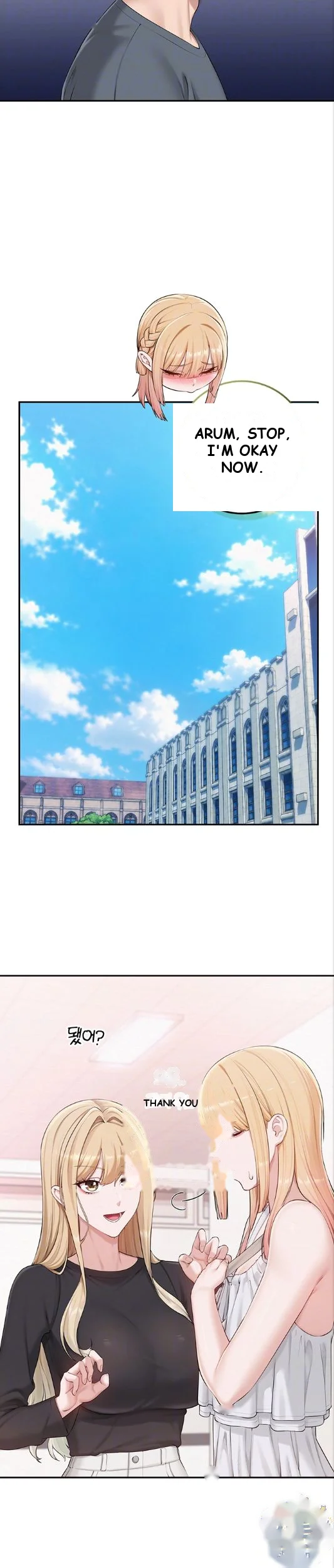 College Coeds Chapter 56 - Page 7