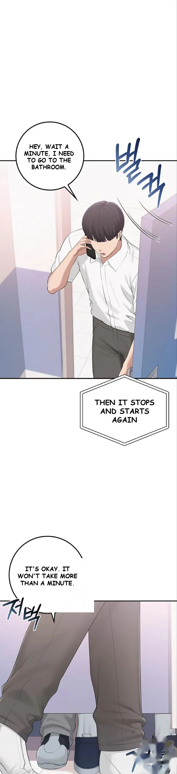 College Coeds Chapter 57 - Page 12