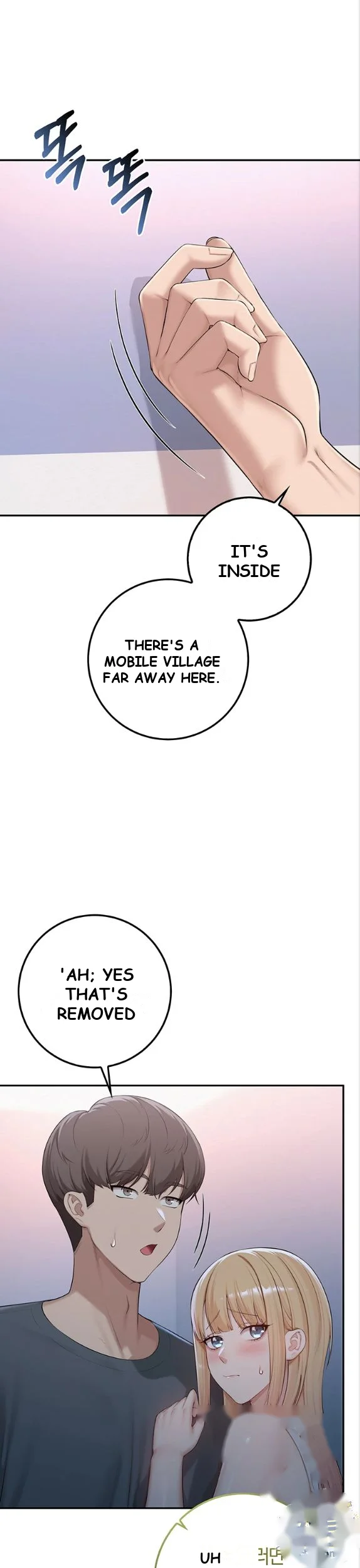 College Coeds Chapter 57 - Page 16