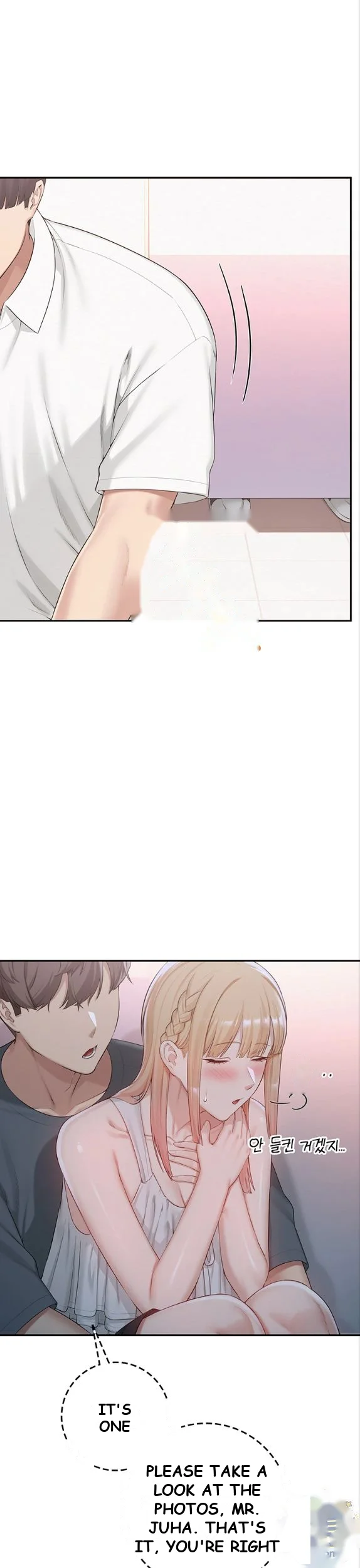College Coeds Chapter 57 - Page 23