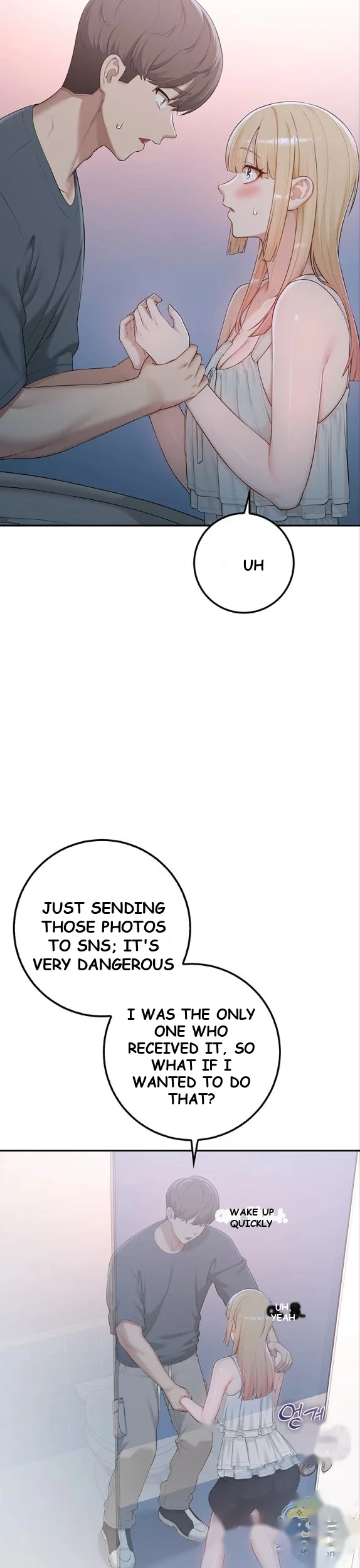 College Coeds Chapter 57 - Page 31