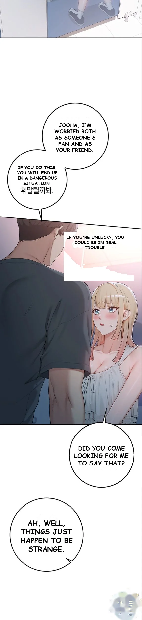 College Coeds Chapter 57 - Page 32