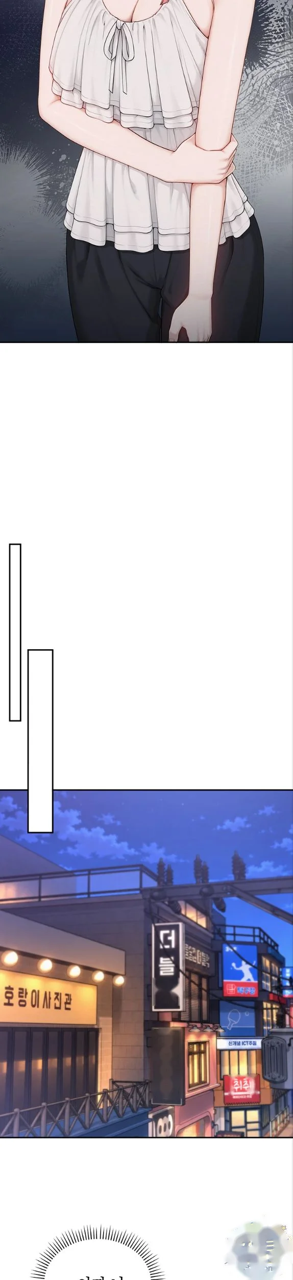 College Coeds Chapter 57 - Page 35