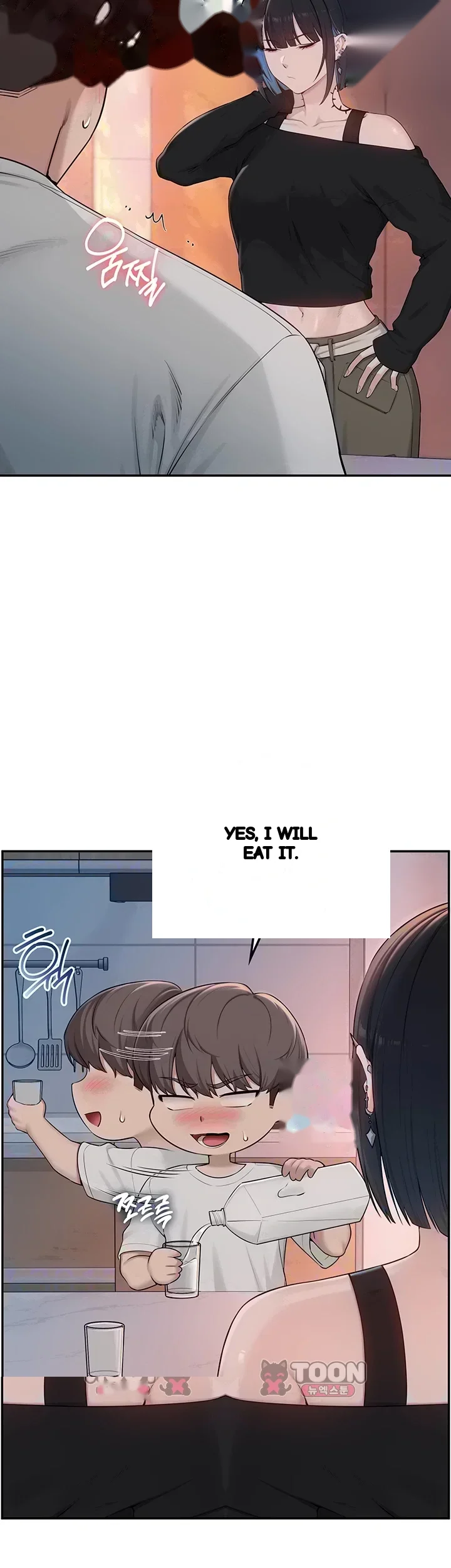 College Coeds Chapter 67 - Page 5