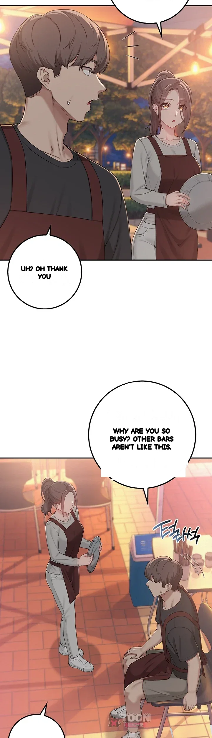 College Coeds Chapter 70 - Page 15