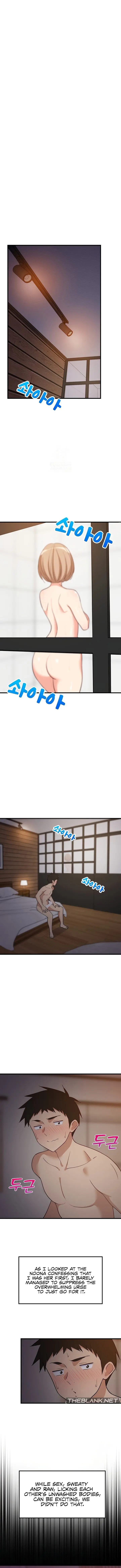 College Grades Skyrocketing Chapter 31 - Page 1