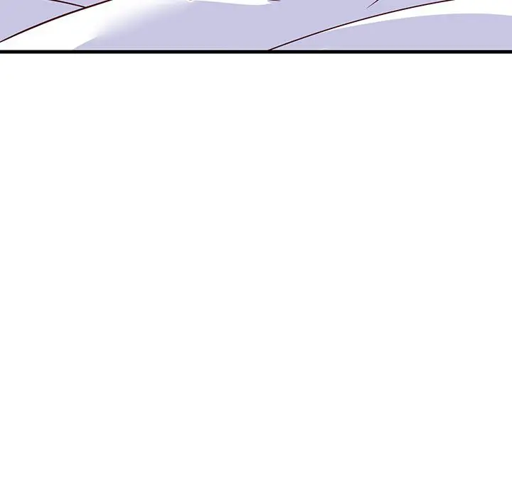 College Grades Skyrocketing Chapter 36 - Page 74