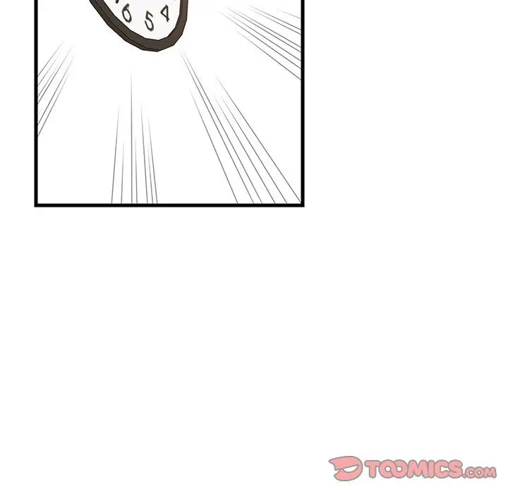 College Grades Skyrocketing Chapter 37 - Page 75