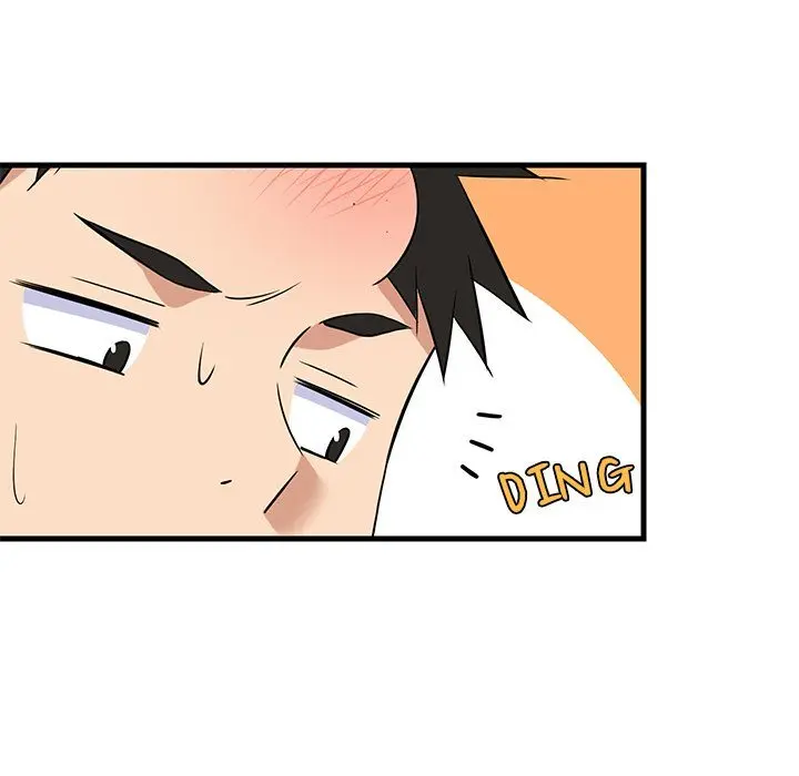 College Grades Skyrocketing Chapter 41 - Page 127