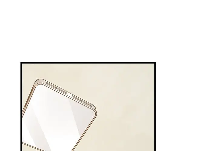 College Grades Skyrocketing Chapter 42 - Page 2