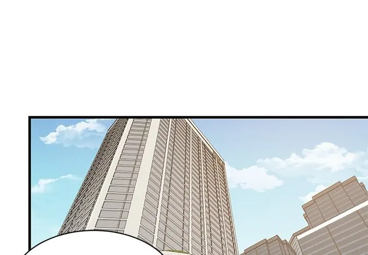 College Grades Skyrocketing Chapter 46 - Page 2