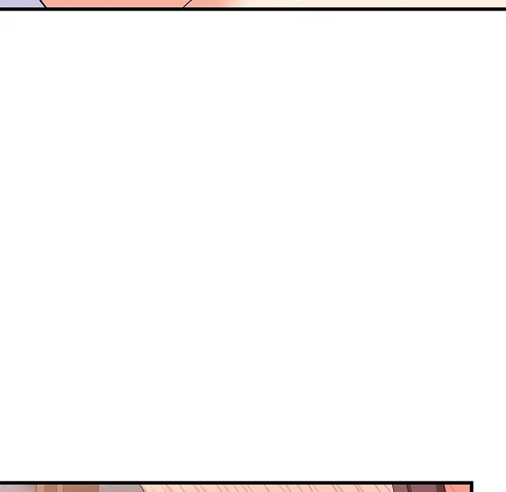 College Grades Skyrocketing Chapter 47 - Page 109