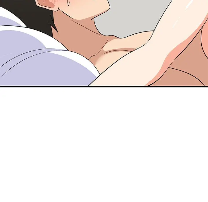 College Grades Skyrocketing Chapter 47 - Page 74