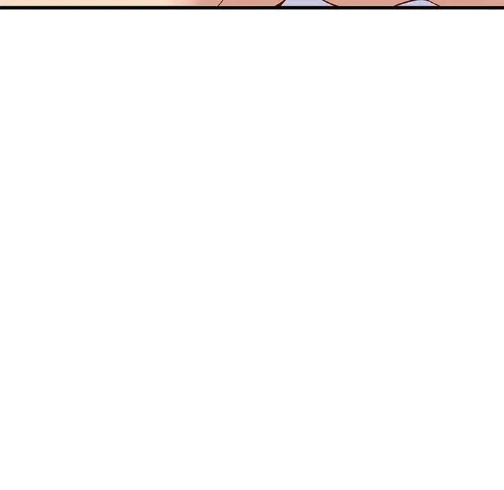 College Grades Skyrocketing Chapter 48 - Page 108