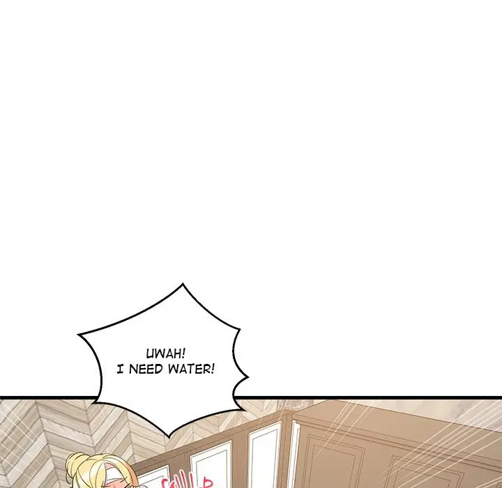 College Grades Skyrocketing Chapter 48 - Page 14