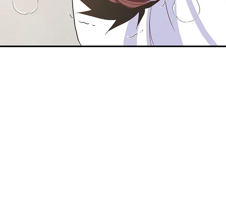 College Grades Skyrocketing Chapter 48 - Page 143