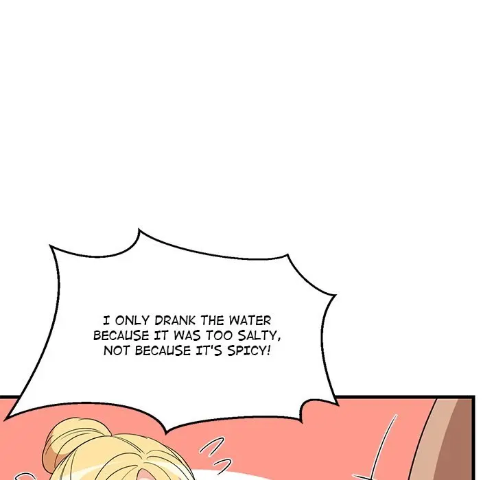 College Grades Skyrocketing Chapter 48 - Page 16