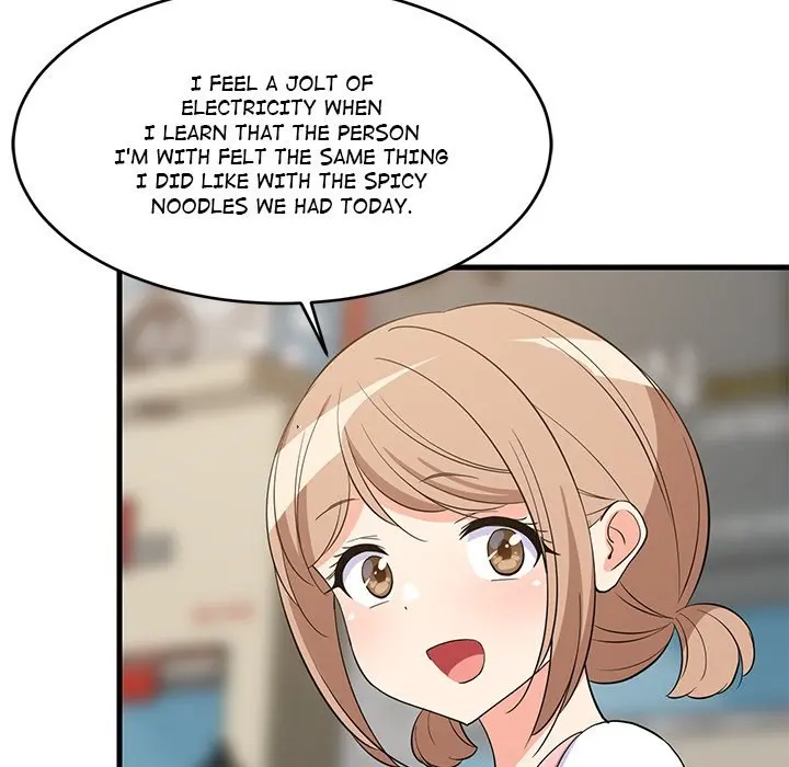 College Grades Skyrocketing Chapter 48 - Page 49