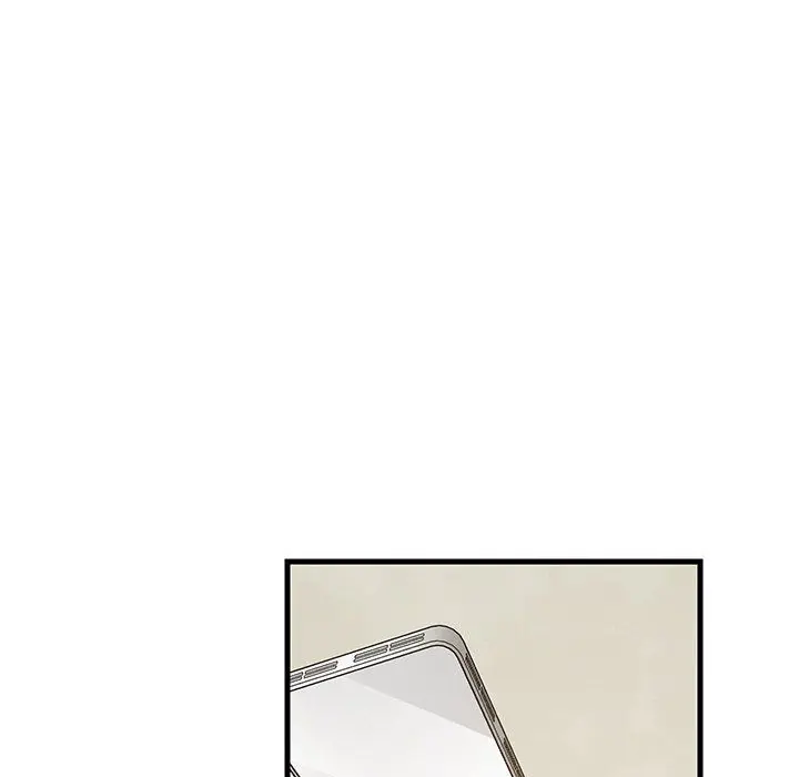 College Grades Skyrocketing Chapter 49 - Page 53