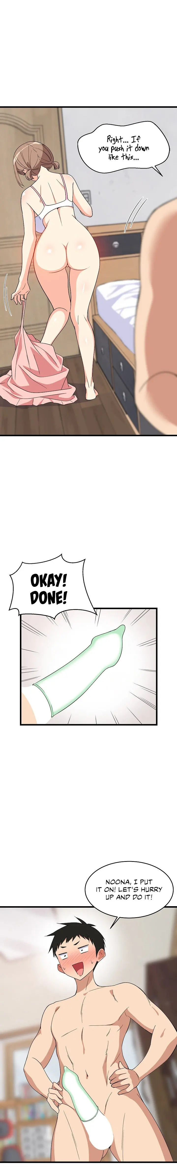 College Grades Skyrocketing Chapter 5 - Page 15