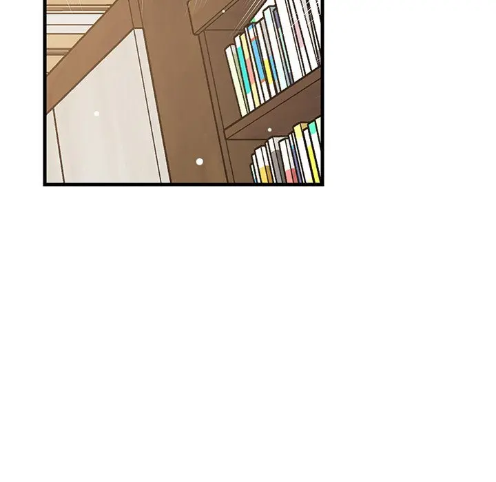 College Grades Skyrocketing Chapter 51 - Page 74