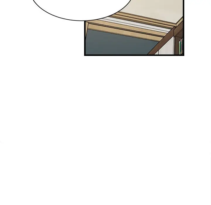 College Grades Skyrocketing Chapter 59 - Page 44