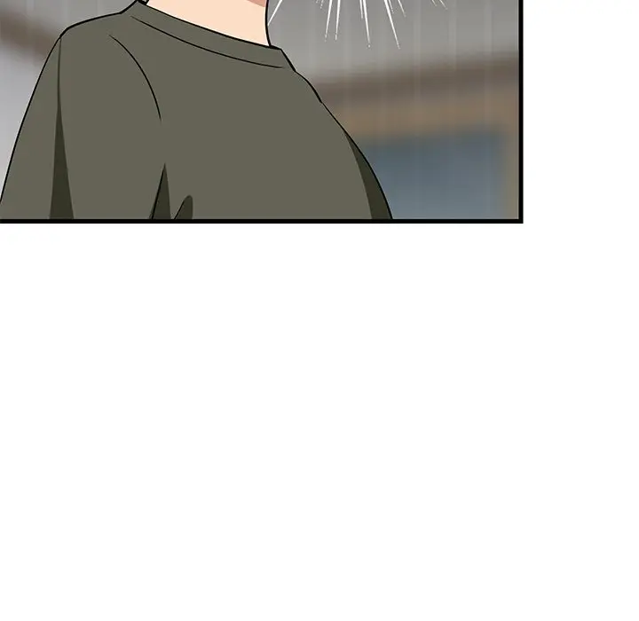 College Grades Skyrocketing Chapter 59 - Page 97