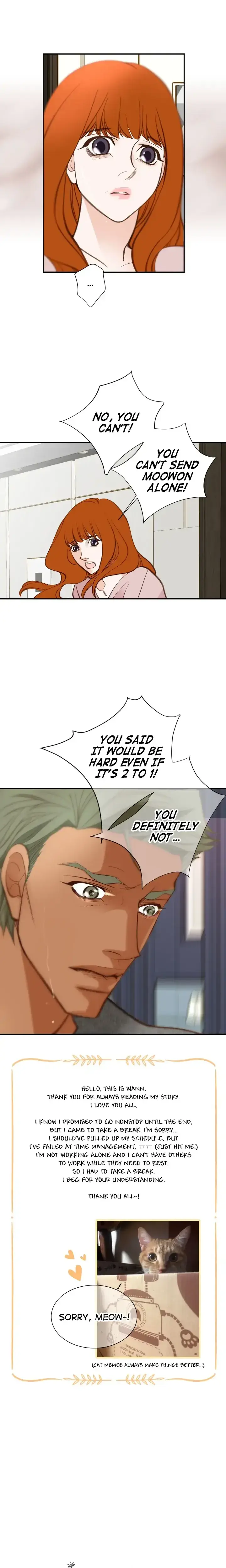 Collide Chapter 109 - Page 16