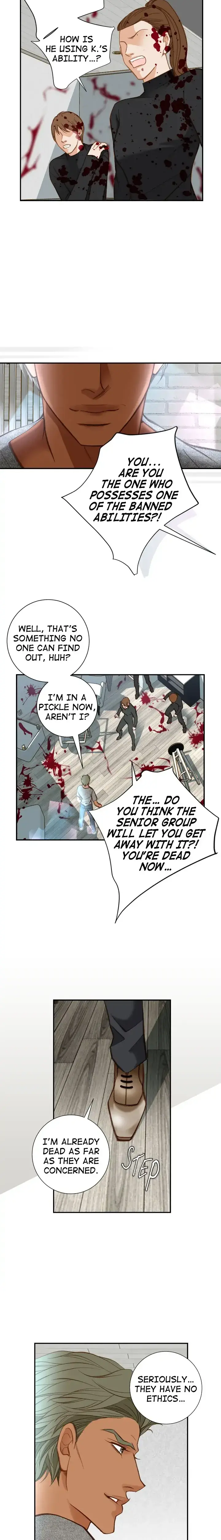 Collide Chapter 111 - Page 8