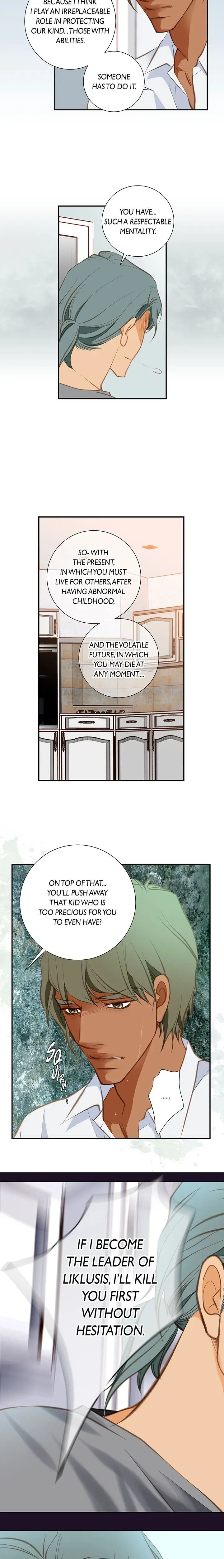 Collide Chapter 73 - Page 11