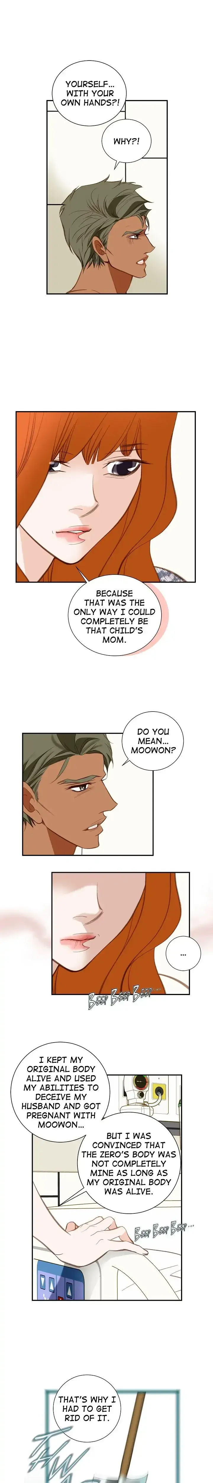 Collide Chapter 98 - Page 3