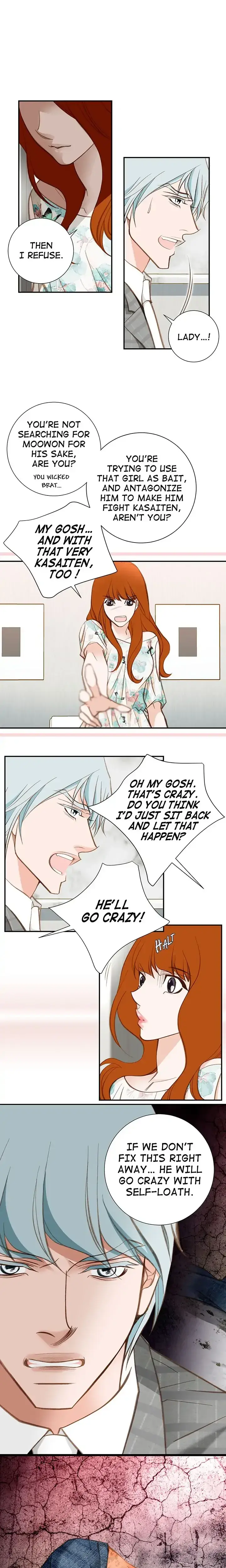Collide Chapter 99 - Page 5